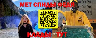 сатива Аргун