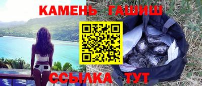 героин Апрелевка