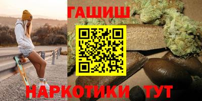 сатива Аргун