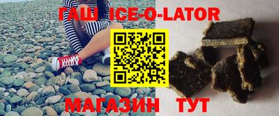 мет Берёзовский