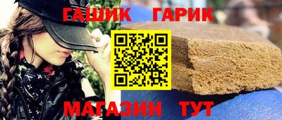 героин Апрелевка