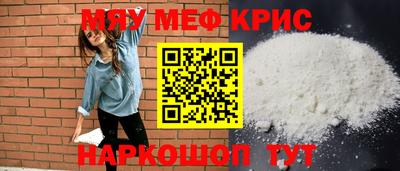 сатива Аргун
