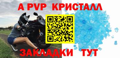 героин Апрелевка