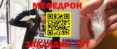 героин Апрелевка