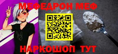 героин Апрелевка