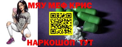 не бодяженный Бийск