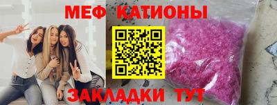 сатива Аргун