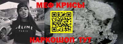 СК Апшеронск