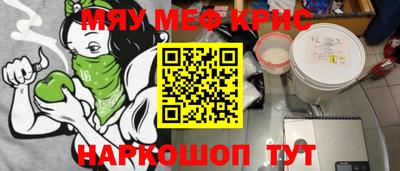 не бодяженный Бийск