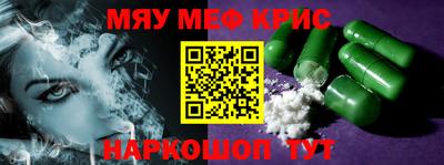 не бодяженный Бийск