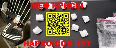 МДПВ Будённовск