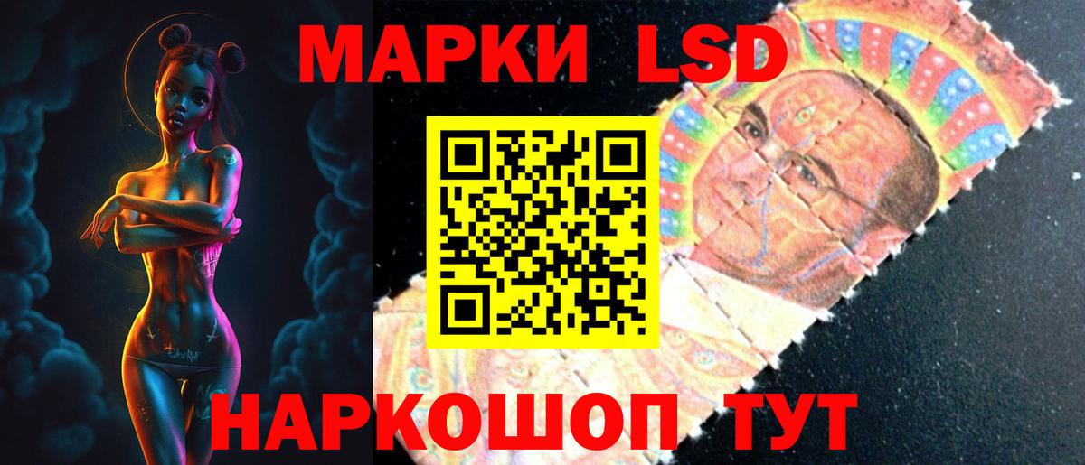 Alpha PVP Грязи
