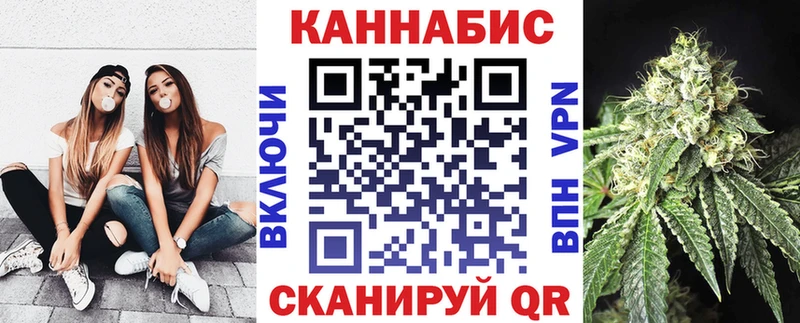 МАРИХУАНА ГИДРОПОН  Грязи 